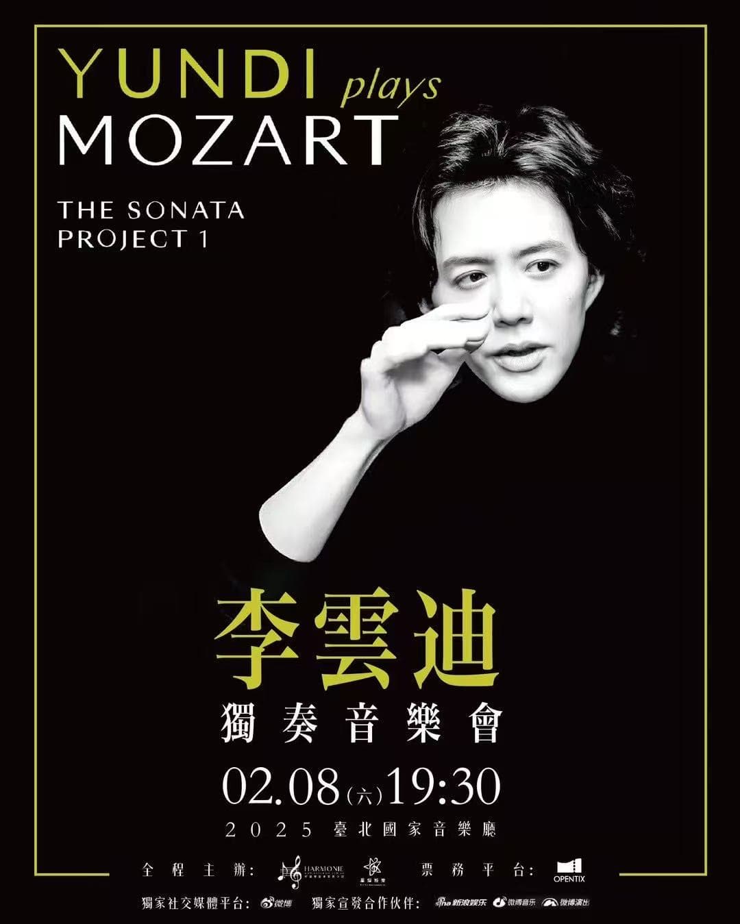 Yundi Plays Mozart